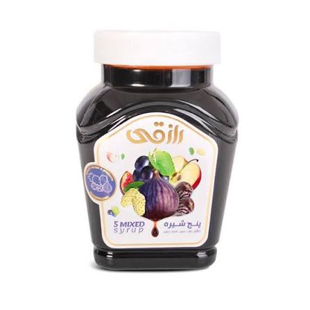 رازقي-5شيره850گرمي					